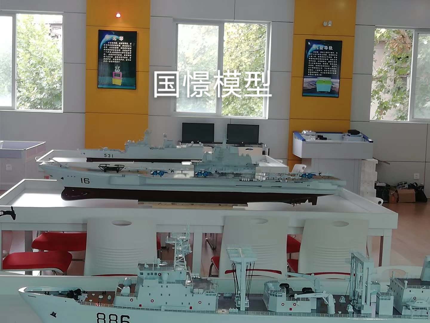 周宁县船舶模型