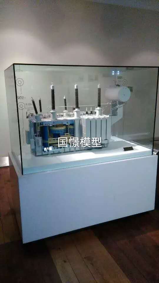 周宁县机械模型